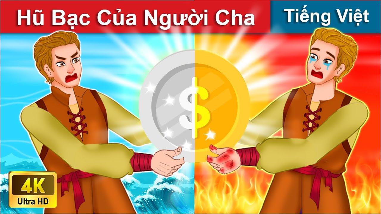 Khám phá khuyến mãi hấp dẫn từ W88 ngay hôm nay
